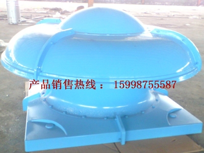 辽宁BDW-87-3型玻璃钢低噪声屋顶风机